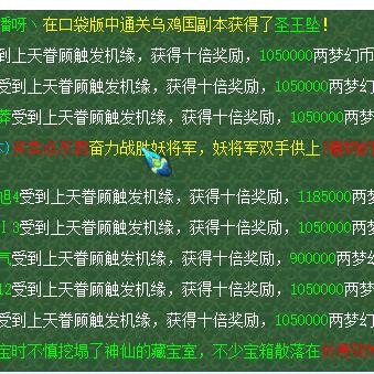世界环游记：揭秘猫咪和汤的出奇友情，让国际旅行不再是遥不可及的憧憬