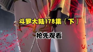 (天使之吻的寓意与话术)AD天使之吻的隐喻：揭示美丽和力量的象征意义