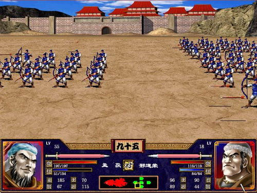 (三国群英纪平民攻略)平民玩家担当,三国群英纪平民最强阵容推荐 (三国群英纪平民攻略)平民玩家担当,三国群英纪平民最强阵容推荐