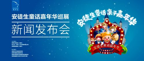 妄想嘉年华组委会:如何在保持独立创新的同时推动跨界合作的深度思考 妄想嘉年华组委会:如何在保持独立创新的同时推动跨界合作的深度思考