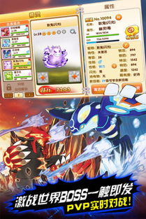 (魔法战记)魔法战纪:探索魔法世界的奇幻冒险与史诗对决之旅 (魔法战记)魔法战纪:探索魔法世界的奇幻冒险与史诗对决之旅