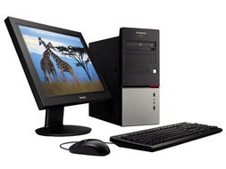 提升性能与效率的双核电脑主机,为您带来全新的使用体验与工作模式