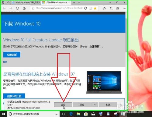(为什么电脑会死机不动)用户常见问题解答:为什么电脑经常出现死机动不了的现象?