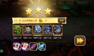 (不休战队搭配)深入解析不休战队黑法阵容:战术配置与英雄选择全攻略