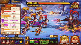 (飞升三国手游新手攻略)在三国手游中体验飞升的乐趣,探索策略与冒险的完美结合!