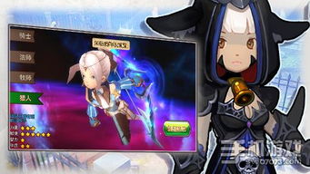 (手游拉结尔攻略)探索拉结尔手游:畅游奇幻世界,体验无尽冒险和创新游玩方式