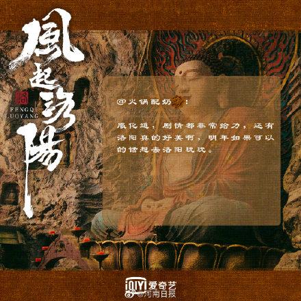 长安小时光探案攻略:揭开历史迷雾,跟随主人公共同破解古都悬案之谜