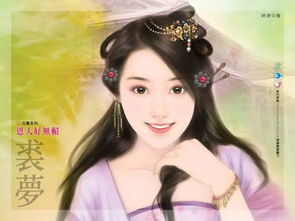 (雪中回眸的作品集打包下载百度云)雪中回眸的小说下载百度云,让你感受冬日温情的美妙故事分享