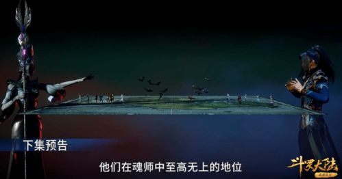 (天使神九考内容)穿越九天十地,照耀世间的天使神翼,启示人生奇迹与希望