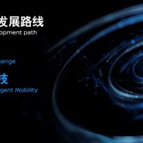 (探索未知世界:体验自由驾驶游戏的乐趣在哪)探索未知世界:体验自由驾驶游戏的乐趣