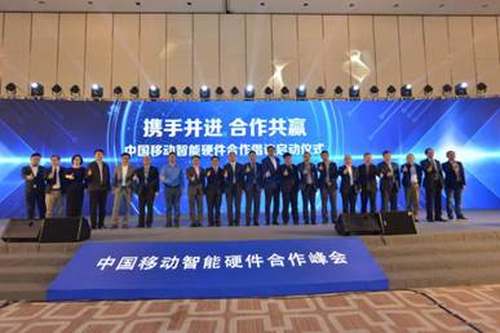 (小鹅科技有限公司)小鹅科技:引领数字化时代,打造未来智能生活的先行者