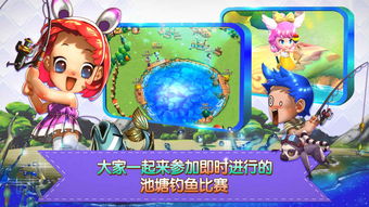 (小动物互动游戏大全)在小镇里欢声笑语:小动物们的奇妙互动游戏大冒险