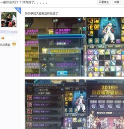 (光明勇士礼包cdkey分享)光明勇士18个兑换码全揭秘，让您畅玩不停！