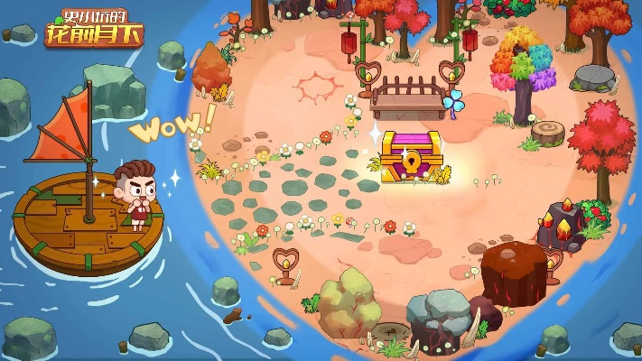 (史小坑复原花瓶13)史小坑的花前月下无限钻石:探寻岁月里的珍贵宝藏 (史小坑复原花瓶13)史小坑的花前月下无限钻石:探寻岁月里的珍贵宝藏