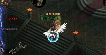 (沙城之战攻略)一战成名:揭秘沙城之战单职业玩家的运营技巧与战略应用研究 (沙城之战攻略)一战成名:揭秘沙城之战单职业玩家的运营技巧与战略应用研究