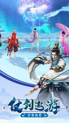 (唯武独尊rpg攻略)唯武独尊手游攻略全解析:从新手入门到高手进阶的终极指南