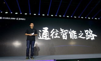 (赵一博演讲)征途教育揭露赵一博身份信息:从成功学员到资深教师的转变!