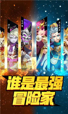 (彩虹岛手游版中文正版)彩虹岛手游版下载：寻找彩虹之岛，畅玩刺激游戏体验