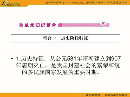 详解枪林弹雨百度百科:解析其中的历史背景、语义含义和在现代社会的应用解读