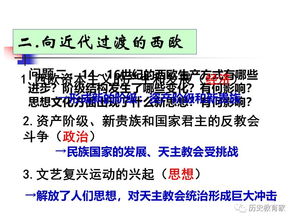 详解枪林弹雨百度百科:解析其中的历史背景、语义含义和在现代社会的应用解读 详解枪林弹雨百度百科:解析其中的历史背景、语义含义和在现代社会的应用解读