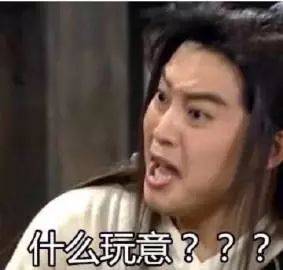 (非职业杀手完整版)非职业杀手:普通人如何在生活中无意中招人厌恶的行为揭秘