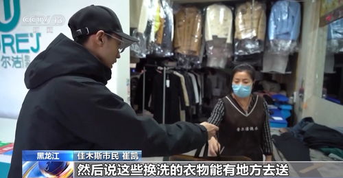 (非职业杀手完整版)非职业杀手:普通人如何在生活中无意中招人厌恶的行为揭秘 (非职业杀手完整版)非职业杀手:普通人如何在生活中无意中招人厌恶的行为揭秘