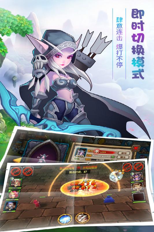 (魔斗战境为什么不能玩)魔斗战境为什么停服了?究竟是什么原因导致了游戏的终止?