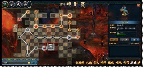(魔斗战境为什么不能玩)魔斗战境为什么停服了?究竟是什么原因导致了游戏的终止? (魔斗战境为什么不能玩)魔斗战境为什么停服了?究竟是什么原因导致了游戏的终止?