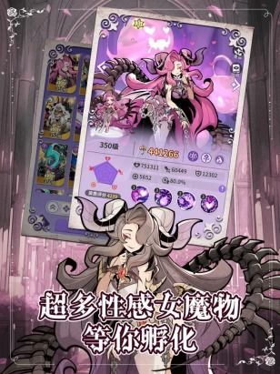 异界原点传说国际服:跨越次元的传奇征程