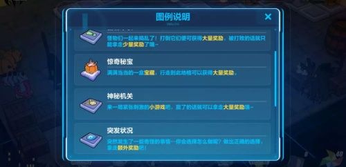 探索破雪刃无限元宝的秘密:如何获取与增强游戏体验的全新攻略