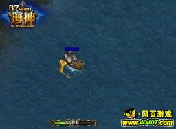 探索破雪刃无限元宝的秘密:如何获取与增强游戏体验的全新攻略 探索破雪刃无限元宝的秘密:如何获取与增强游戏体验的全新攻略