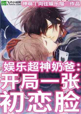 (都市风云乔梁手机版小说全文免费阅读)都市风云乔梁第二部:烽烟再起,江湖再战,荣耀重回巅峰