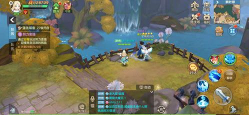 (梦幻之地图片)探索梦幻之地:4K评测带你领略视觉奇迹 (梦幻之地图片)探索梦幻之地:4K评测带你领略视觉奇迹