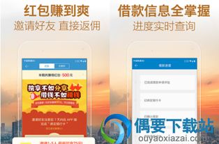 (绿色软件联盟可靠么)绿色软件联盟INS评审标准:塑造更环保的软件发展未来