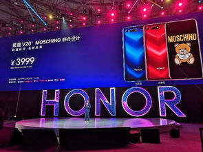 (荣耀亲选是荣耀的官方商城么)在荣耀亲选商城,尽享精致购物体验,尽在指尖之间!