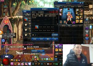 以毫不影响玩家热情的灵魂宝戒下架风波看,这款游戏是否仍有持续吸引力