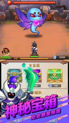 尽情破坏!捣蛋鹅大鹅模拟器中文版下载,让你体验不一样的游戏乐趣 尽情破坏!捣蛋鹅大鹅模拟器中文版下载,让你体验不一样的游戏乐趣