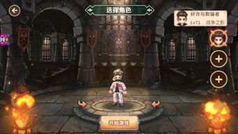 (穿越诸天之门:无尽世界的奇遇与冒险免费阅读)穿越诸天之门：无尽世界的奇遇与冒险