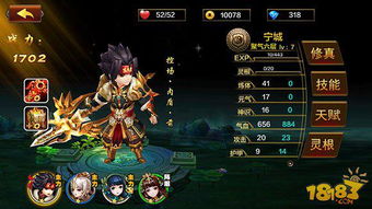 (穿越诸天之门:无尽世界的奇遇与冒险免费阅读)穿越诸天之门:无尽世界的奇遇与冒险 (穿越诸天之门:无尽世界的奇遇与冒险免费阅读)穿越诸天之门:无尽世界的奇遇与冒险