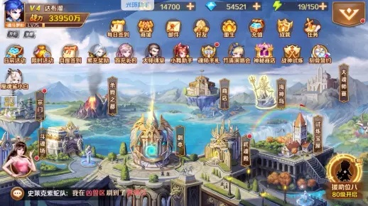 斗罗大陆手游平民攻略:如何在游戏中获得更多资源和提升实力? 斗罗大陆手游平民攻略:如何在游戏中获得更多资源和提升实力?