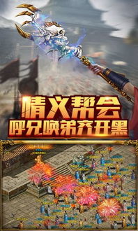 (末日沙城之沙城复古版官网)探究《末日沙城》改名背后的原因:沙城到底换成了什么新名? (末日沙城之沙城复古版官网)探究《末日沙城》改名背后的原因:沙城到底换成了什么新名?