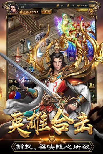 (末日沙城之沙城复古版官网)探究《末日沙城》改名背后的原因:沙城到底换成了什么新名? (末日沙城之沙城复古版官网)探究《末日沙城》改名背后的原因:沙城到底换成了什么新名?