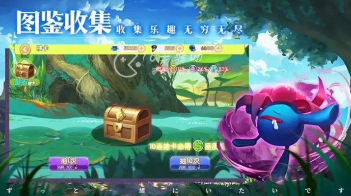 (精灵小宝贝礼包码)快来领取精灵小宝贝的兑换码,赢取丰厚奖励! (精灵小宝贝礼包码)快来领取精灵小宝贝的兑换码,赢取丰厚奖励!