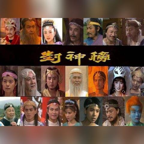 探索大话封神榜平台折扣,助你轻松省钱畅玩游戏的绝佳攻略与技巧 探索大话封神榜平台折扣,助你轻松省钱畅玩游戏的绝佳攻略与技巧