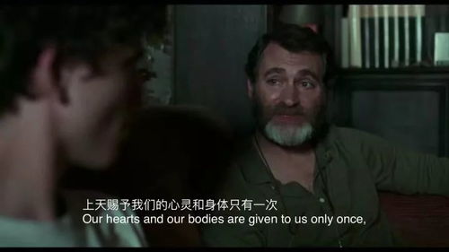 (马场大亨影评)马场大亨豆瓣:揭秘这一热门电影背后的真实故事与角色解析