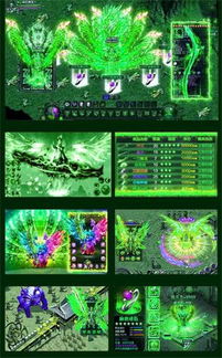 (现在烈火一刀改成什么游戏的)现在烈火一刀改成什么游戏，引领全新战斗风潮！