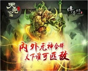 探寻神话传说：潘多拉魔盒究竟是何含义？究竟隐藏着怎样的秘密？
