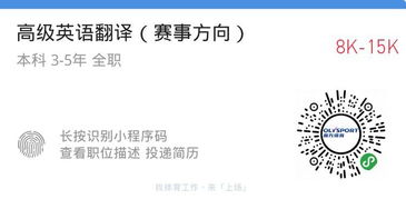 (溯光减肥是什么模式)探寻光辉的印记：解读溯光概念的深层含义与高级表达方式