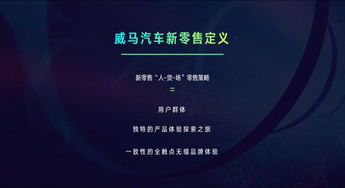 (溯光减肥是什么模式)探寻光辉的印记:解读溯光概念的深层含义与高级表达方式