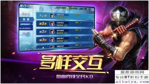 (悟空 游戏)悟空酷玩:为你提供最具创意的有趣游戏和卓越体验